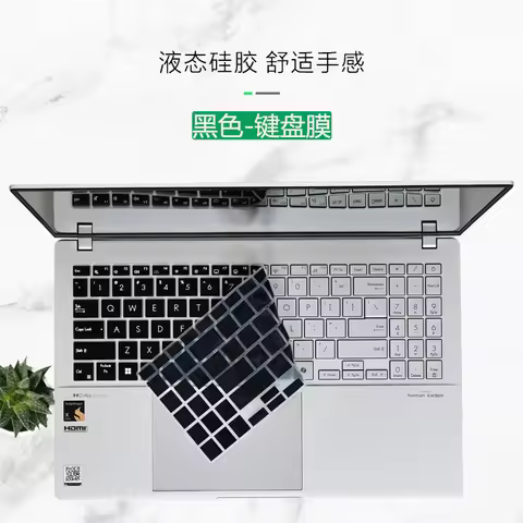 for 2025 ASUS Vivobook S16 (S3607) S3607 S3607C S3607CA S3607QA Vivo book S16 M3607H M3607HA Silicon