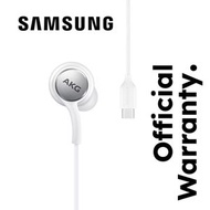 Samsung - Samsung 三星 AKG Type-C 有線耳機 通話收音 Mic Earphones - 白色