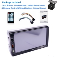 7 นิ้ว 1 Din/2 Din MP5 7020 เครื่องเล่นมัลติมีเดียหน้าจอสัมผัส SD/USB/Bluetooth/FM เครื่องเสียงรถยนต