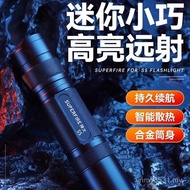 Small Flashlight Flagship Flashlight Portable Lighting led Outdoor Long-Range Durable s5 Flashlight 