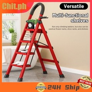 CHIT 3/4/5/6 Step Foldable Ladder Carbon Steel Thicker Ladder Multifunction Portable Step Ladder