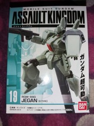 高達 Gundam Assault Kingdom AK 超可動 5 19 Jegan D TYPE RGM-89D 積根 逆襲之馬沙之反擊 Bandai 食玩 盒蛋 最後一隻 絕版超罕極稀 歡迎出價