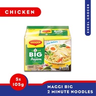 Maggi BIG Chicken 2 Minute Noodles 5 x 108g (EXP:08/2022)