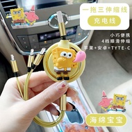 3-in-1 Data Cable Cartoon Fast Charging One-to-Three Liquid Soft Gel Multi-Functional Compatible wit