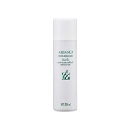Amway ALLANO Hand & Body Lotion