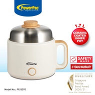 PowerPac 1.7L Multi Cooker steamboat noodle cooker (PPJ3070)