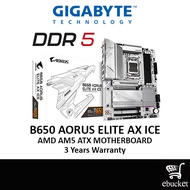 GIGABYTE B650 AORUS ELITE AX ICE WIFI 6E DDR5 / D5 AM5 GAMING MOTHERBOARD COMBO 7600 / 7700 / 7800X3