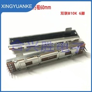 3Pcs/Lot SC609G Mixer 88MM Sliding Potentiometer B10K B10Kx2 6Pin Dual Channel Volume Fader Slide St