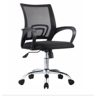 Office chair/ office chair