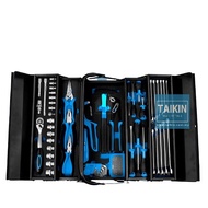 85PCS Mechanical Tools Kit Tool Box Tools Set MT-85