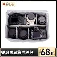 Canon Nikon SLR Camera Liner Bag Mirrorless Camera Camera Bag Sony Camera Bag Thickened Bubble Wrap Waterproof Storage Bag