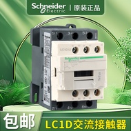 Original Schneider AC Contactor LC1D09 LC1D25 LC1C32 LC1D80 LC1D95AC24V