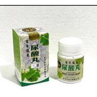 强力尿酸丸 30粒装 NiaoSuan Wan uric acid capsule（Original）12box