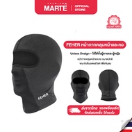 FEHER Face And Neck Mask Normal Size While Riding A Motorcycle To Prevent Wind