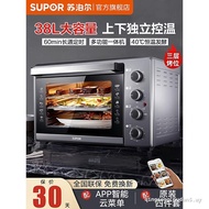 Reliable Build Reliable Build Electric Oven 2026 New Style Household Electric Oven Steaming Baking D
