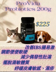 ProVida寵物玻璃肚救星120g [護腸+抗過敏] 紐西蘭益生菌粉