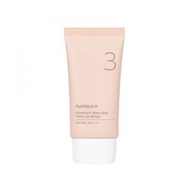 全新 NUMBUZIN NO.3 陶瓷肌美妝素顏霜 50ML No.3 Porcelain Base-Skip Tone Up Beige SPF50+ PA++++