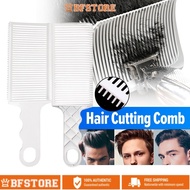 Fade Comb Salon Hairdresser Clipper Hair Cutg Comb for Men Anti Static Flat Top Fade Comb  沙龙理发梳