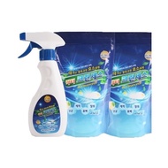 Dr. Cleanse Multipurpose Enzyme Detergent (500g zipper bag x 2) - From mold to grease! When you're tired! Even stains!