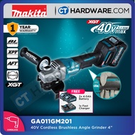 Makita GA011GM201 Cordless Brushless Angle Grinder 40V 4" 100mm 8500Rpm C/W 2x 4.0Ah Battery & 1x Fa