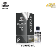 Tonyin เคลือบแก้ว CHROME&METAL CERAMIC COATING 50 ml.
