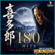 Kitaro 喜多郎 180 Hits New Age Instrumental Healing Music MP3 USB Pendrive Car Audio | M016