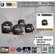 TOUGHBUILT 3 / 5 / 8 / 10 Meter Steel Tape Measure - TB-H2-TM-1013X / TB-H2-TM-1015X / TB-H2-TM-1018
