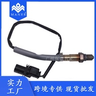 Car Oxygen Sensor Suitable for Audi Volkswagen Passat Golf 06J906262AA 0258017270
