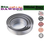 ROUND CAKE TIN/ MOULD 28CM / 30CM / 32CM / 34CM /36 CM LOYANG KEK BULAT ALUMINIUM SESUAI UNTUK SEMUA