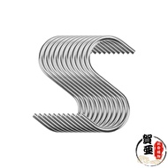 S Hook [Heya Wholesale] Stainless Steel S Hook Stainless Steel S Hook S Hook Hook
