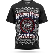 Windy Boxing Store 🥊 Windy Thai boxing t-shirt – Premium cotton เสื้อยืด WTC-4