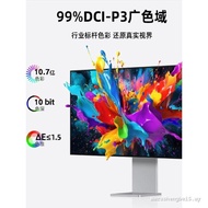4k Monitor 32 Inch 144hz Gaming Game PS5 Mirror HD Mac Computer External Screen HDMI2.1
