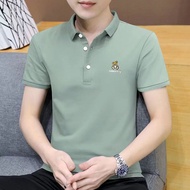 2025 Days Men's Short-Sleeved T-Shirt Men's Half-Sleeved Lapel POLO Shirt Shirt Collar 2025 Days Men