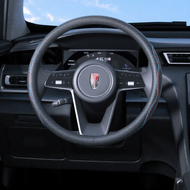 AITD | Leather Steering Wheel Cover for Hongqi H5/H7/E-H9/HS7/HS5/HS3/H9/eqm5 2025 Model