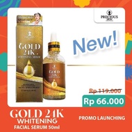 Precious Skin Thailand Gold 24K Whitening Serum 50ml