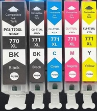Blue Star - PGI-770XL CLI-771XL 代用高用量墨盒 5色套裝 (大黑+黑藍紅黃共5盒)