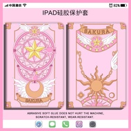 Cute Sailor Moon iPad 10.2/iPad pro 11/iPad air/iPad pro 10.5/ iPad 2017/2018/iPad 10.9 Mini 3/4/5/6 protective casing