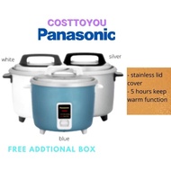 Panasonic  1.0L rice 🍚 cooker SR-Y10G