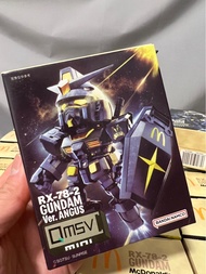 (現貨 實物 **最後3盒**) 正貨實物 元祖 黑金高達 Gundam RX-78 2 x 麥當勞 McDonald’s 安格斯 (QMSV) gundam聯乘麥當勞 最後一批貨