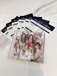 IVE LUCID DREAM 應募券/應援券