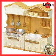 Sylvanian Families Furniture [Stove & Sink] CA-420 ST Mark Certification Ages 3 and Up Toy Dollhouse