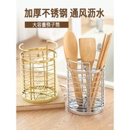 Chopstick Cage Cylinder Countertop Chopstick Holder Chopstick Holder Stainless Steel Storage Box Cho