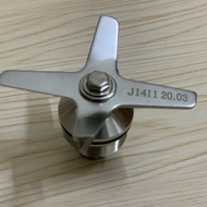 Phụ kiện bộ lưỡi dao máy xay sinh tố công nghiệp JTC Omniblend V TM800-A