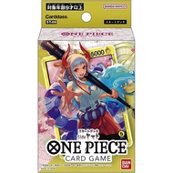 Bandai One Piece Card Game Starter Deck ST-09 Side Yamato 4549660929369 (การ์ดวันพีช)