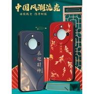 Lu Xi Suitable for Huawei Honor x60 Phone Case Honor x6o Protective Case X60 Shock-resistant brc-an0