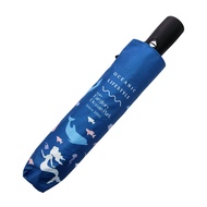Farglory Ocean Park Underwater World Automatic Folding Umbrella Marine Life Animal Sunny U