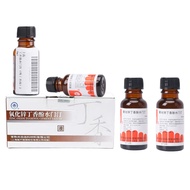 Dental Materials: Shangchi Tooth Zinc Oxide Eugenol Cement, Clove Oil Liquid, Powder-Liquid Set