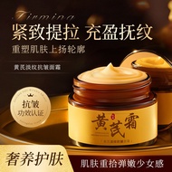 Tone-up cream tone-up cream tone-up Anti-Wrinkle cream Improves Dull Skin Moisturizing Moisturizing 