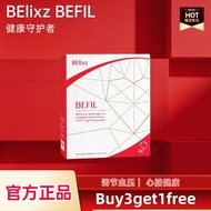 【Ready stock Buy 3 Free】100% Original BElixz BEFIL - Vitality Booster & Belixz Befil Healthy Heart D