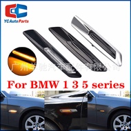 Suitable for Bmw1/3/5Series E81/E90/E60Modification LED Leaf Plate Light Side Turn Signal Light Edge